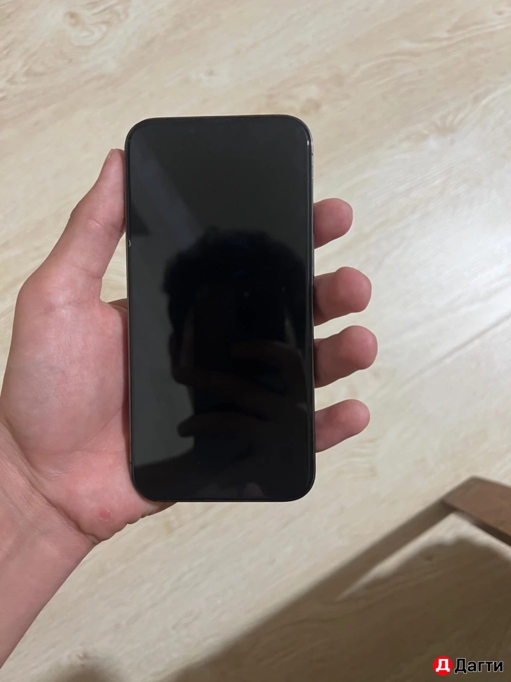 IPhone 13 Pro 128gb
