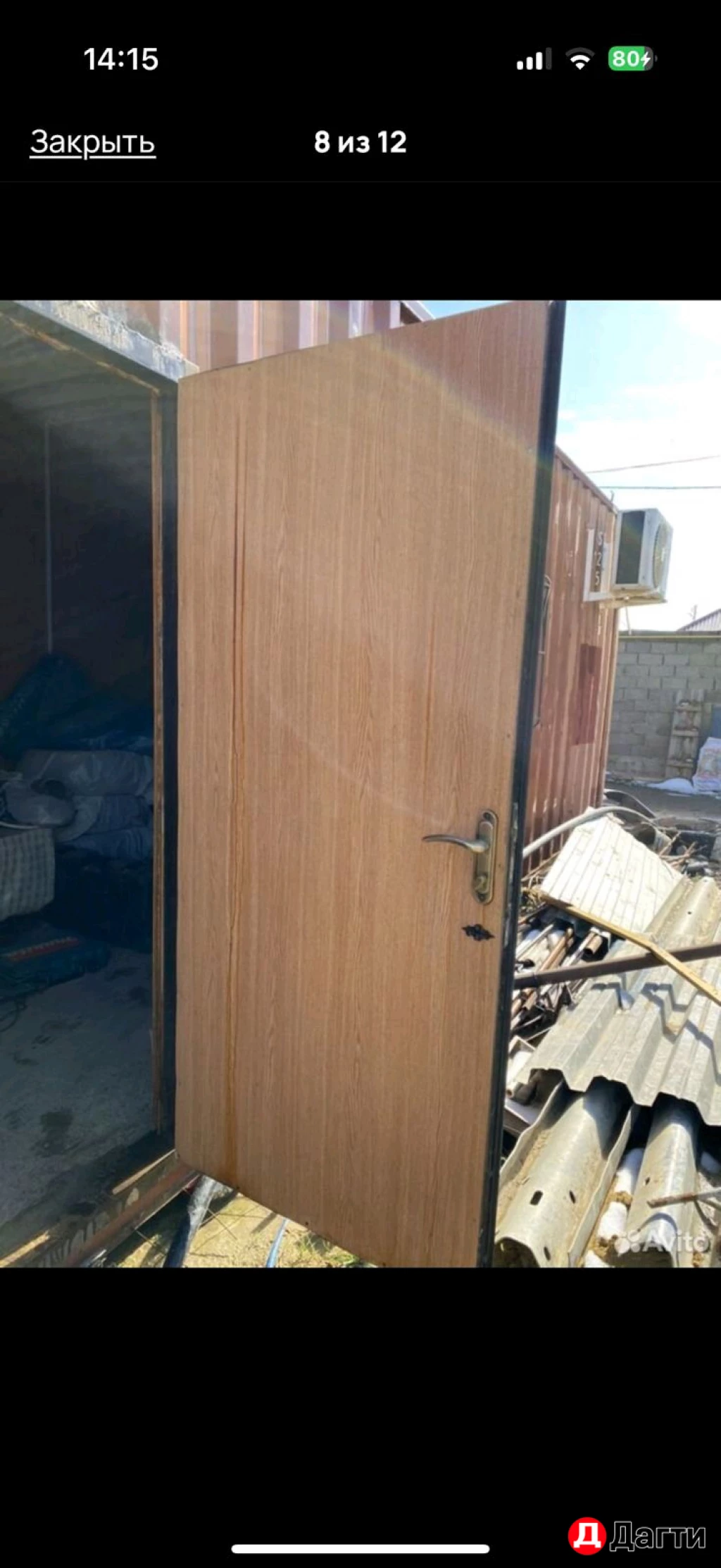 Комната, 26 м², Собственник