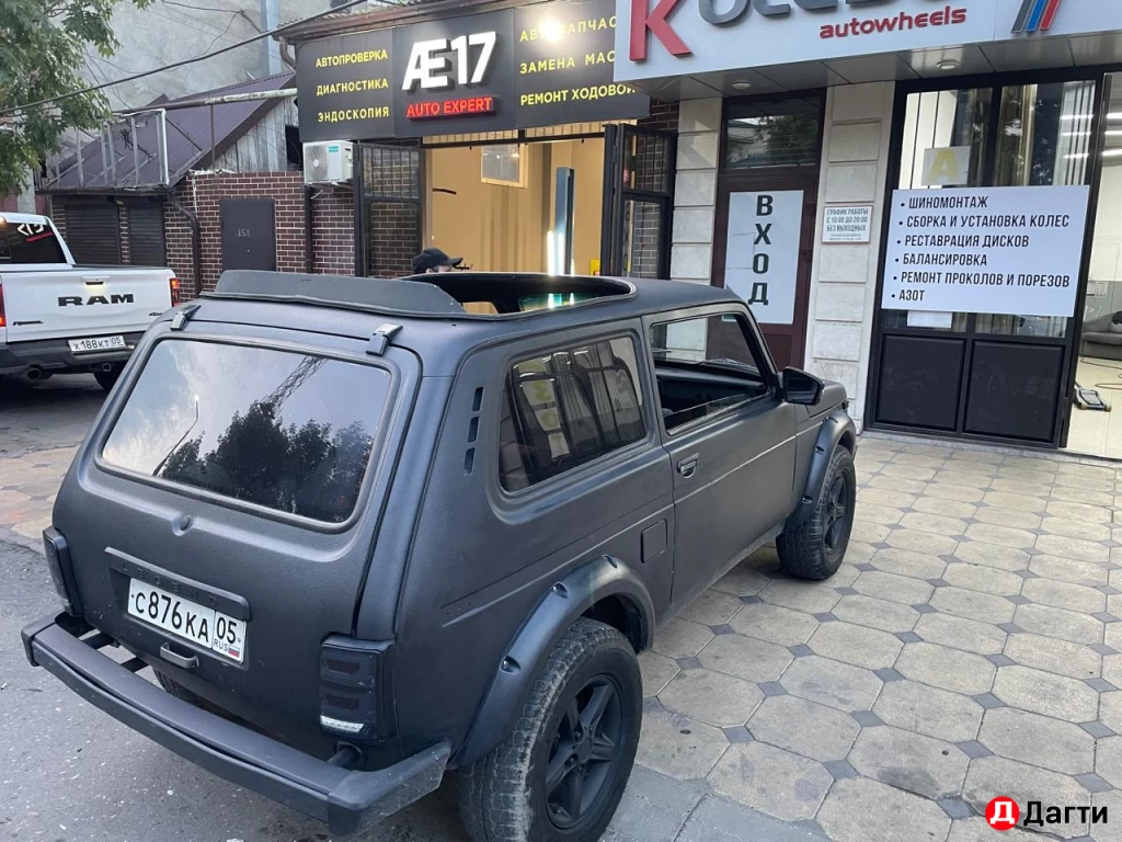 LADA (ВАЗ) 2121 (4x4), 2001 года