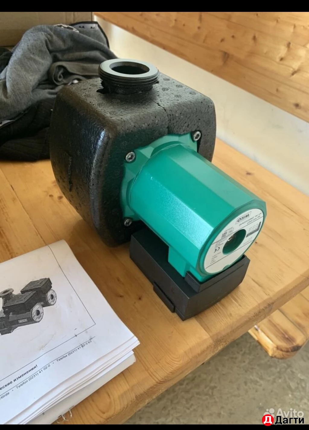 Церкуляционный насос