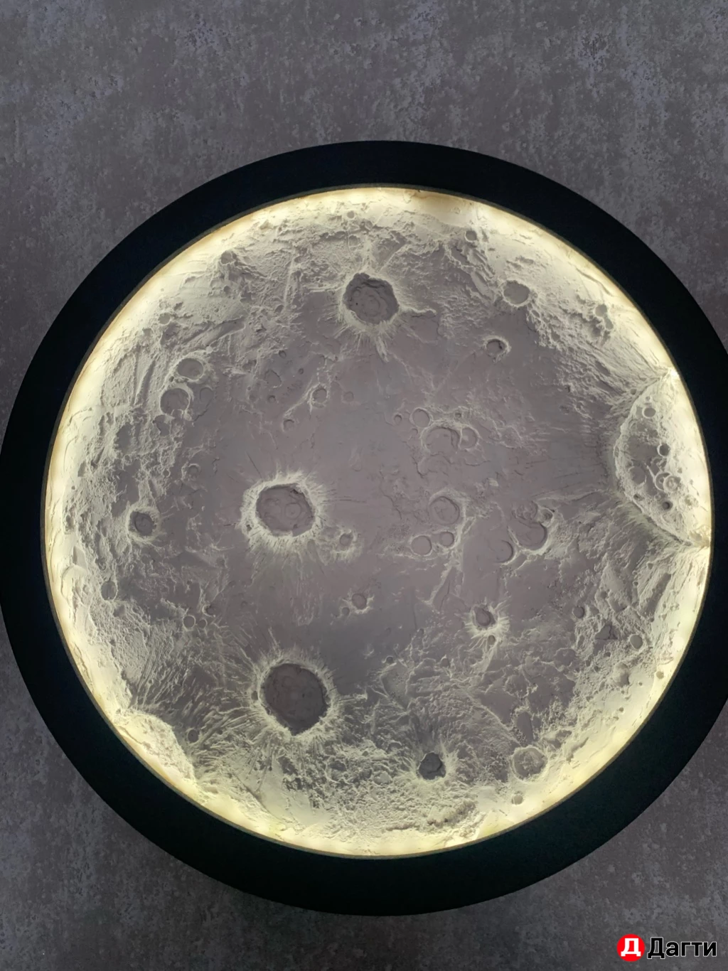 Луна интерьерная