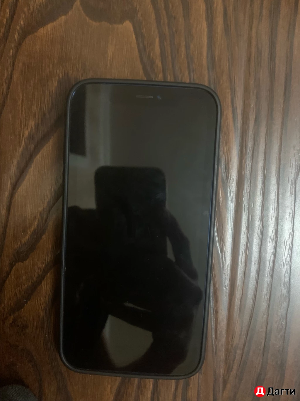 Айфон 13 про