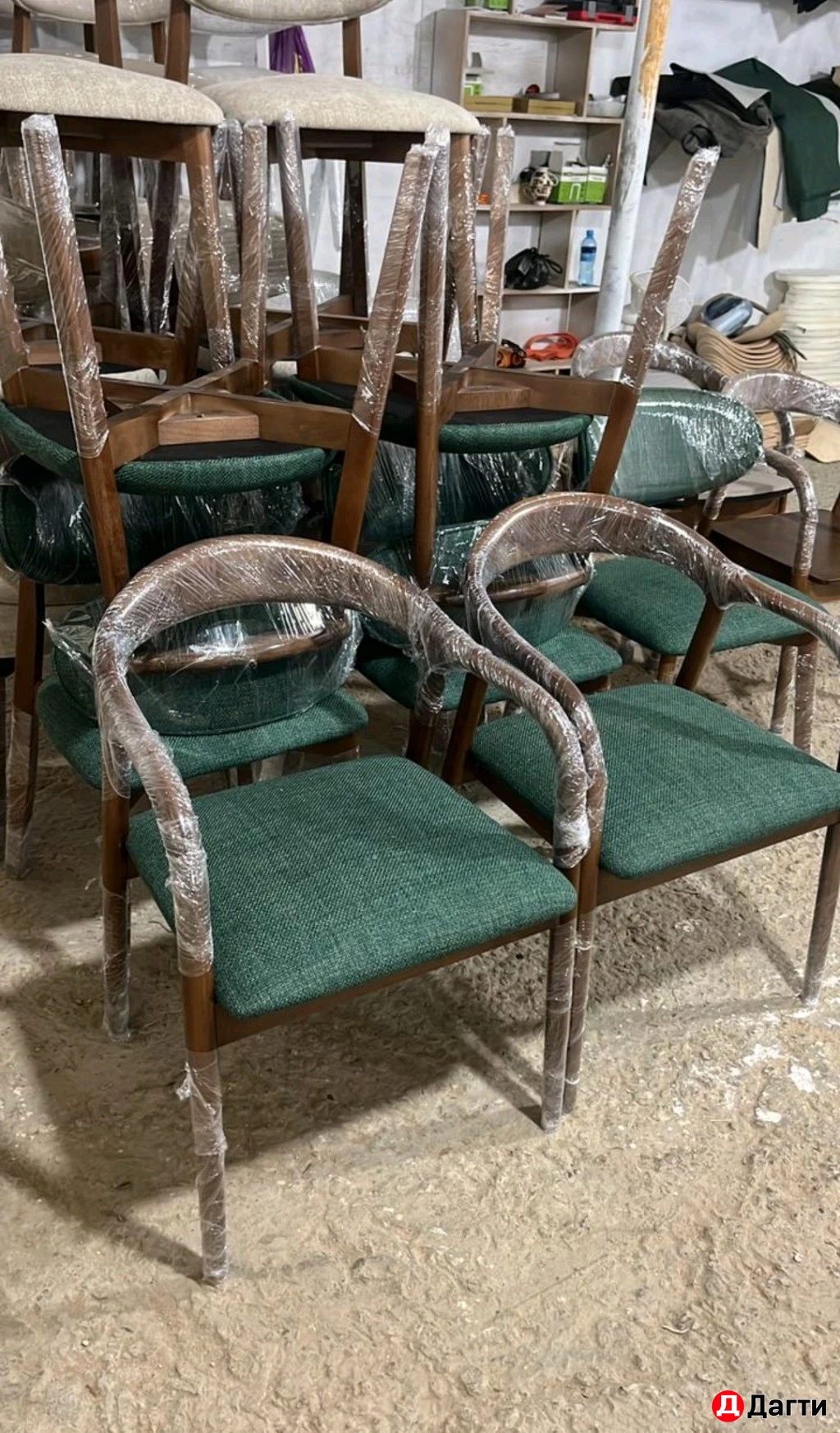 Стулья сканди