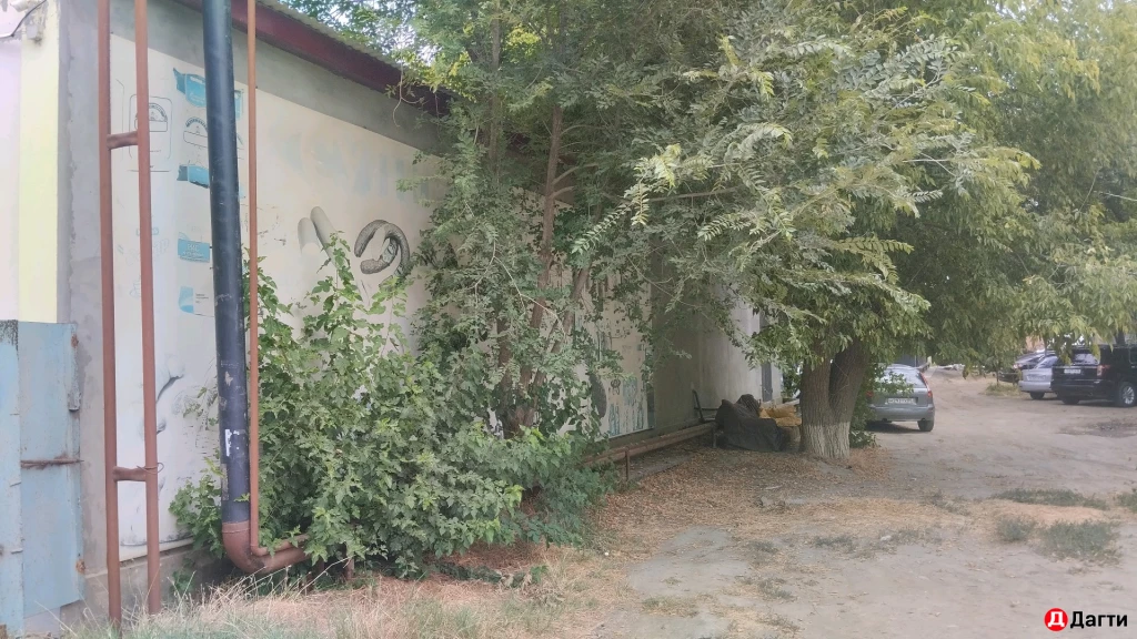 Помещение свободного назначения, Собственник