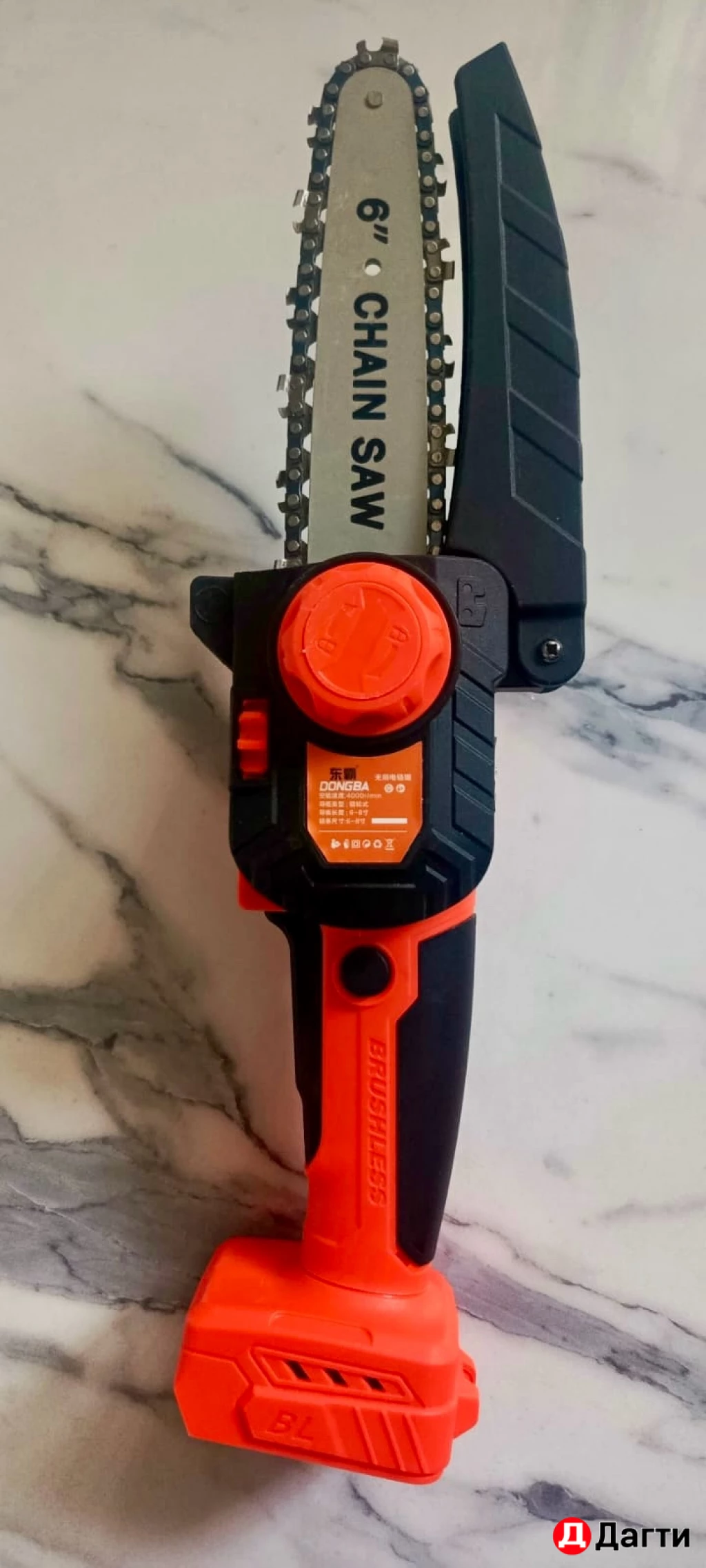 Набор инструментов 6 в 1