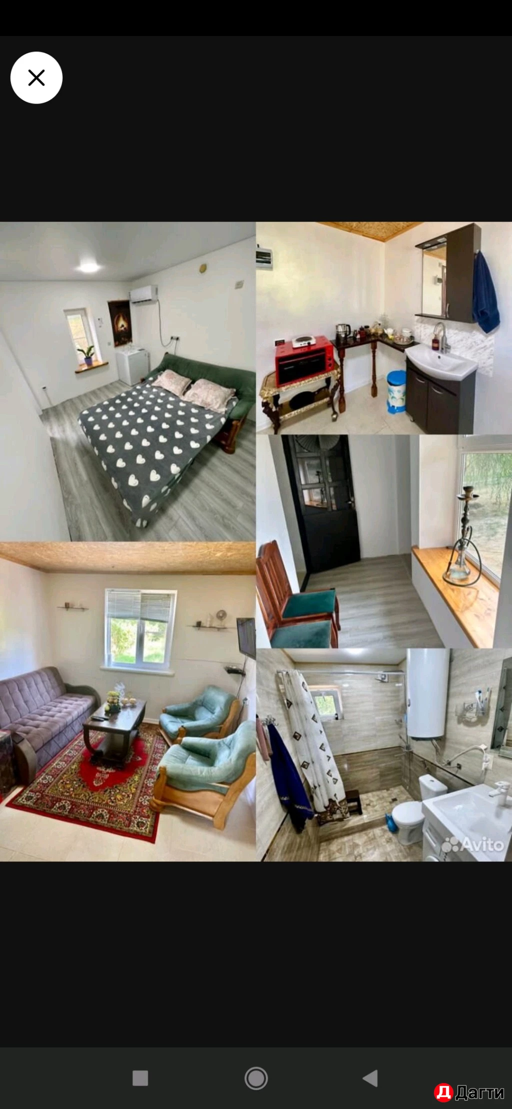 КОНФОРТНЫЙ ОТДЫХ.