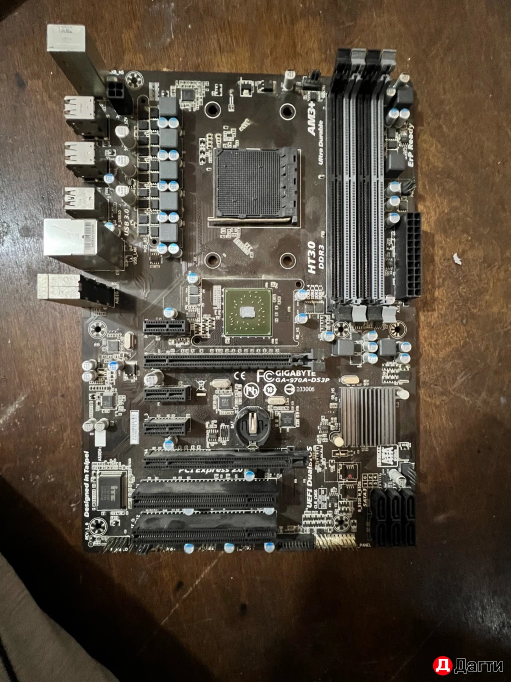 Материнская плата