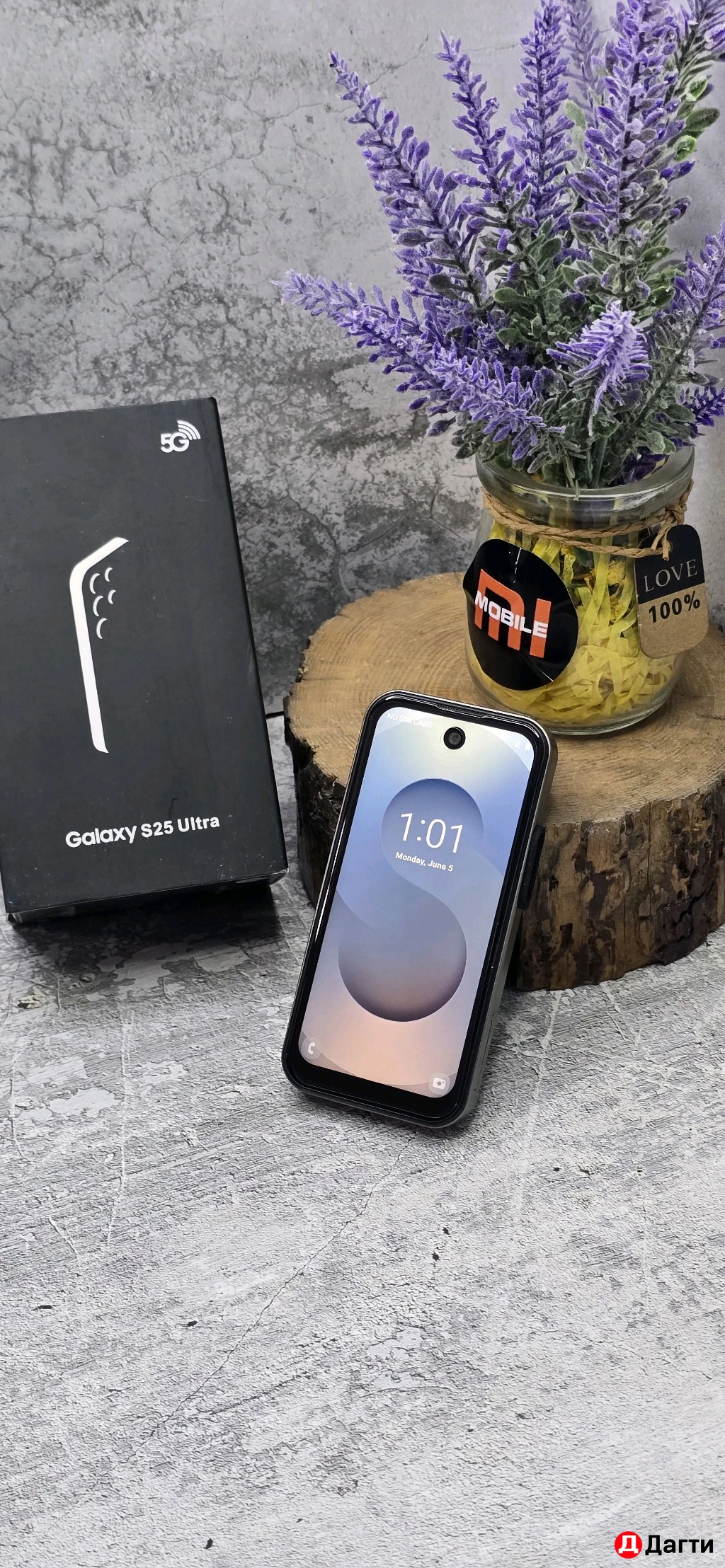 Мини самсунг s24