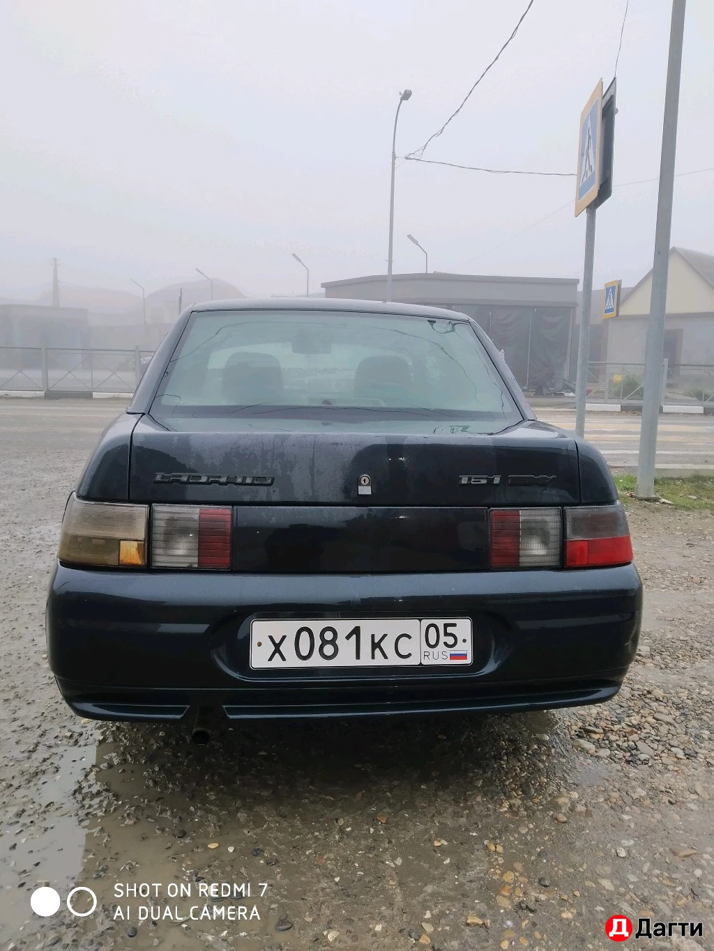 LADA (ВАЗ) 2110, 2006 года