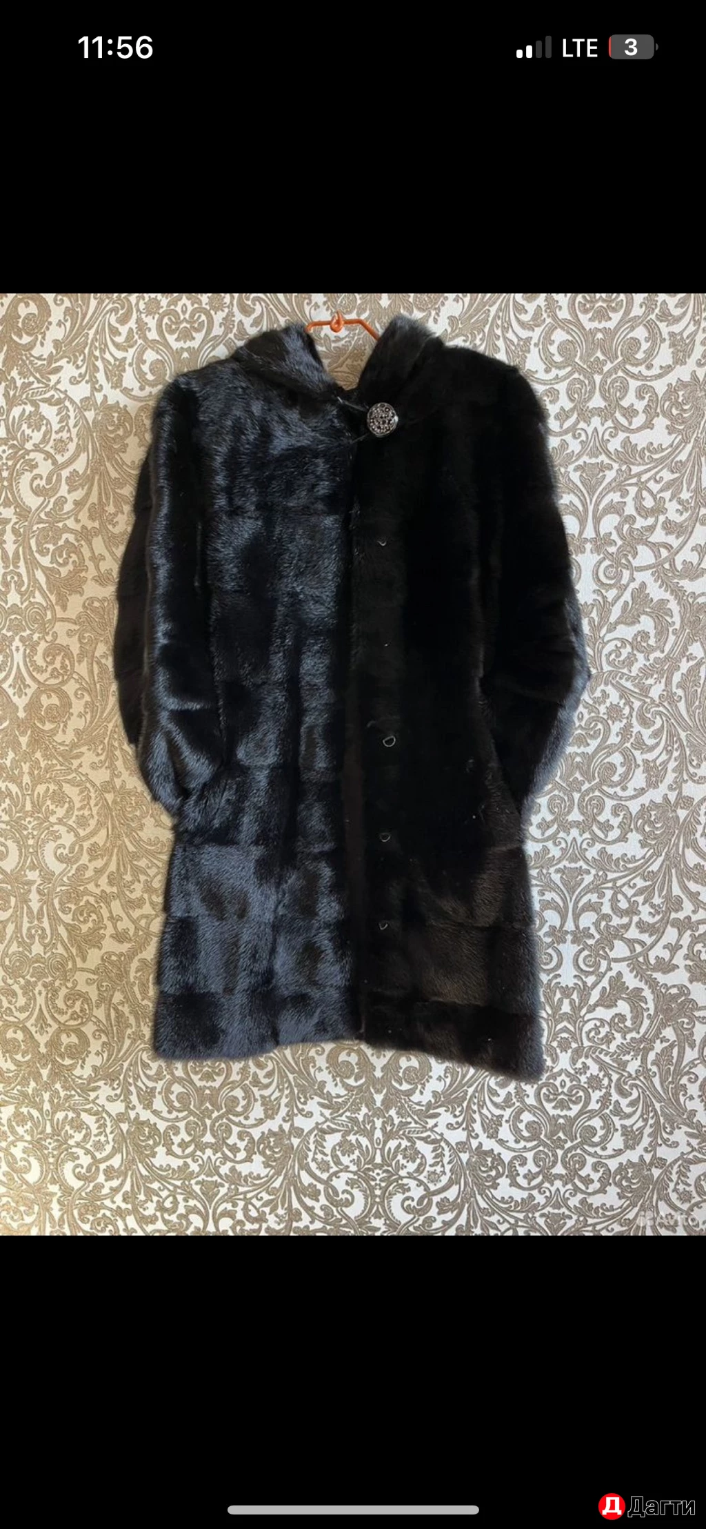 Норковая шуба
