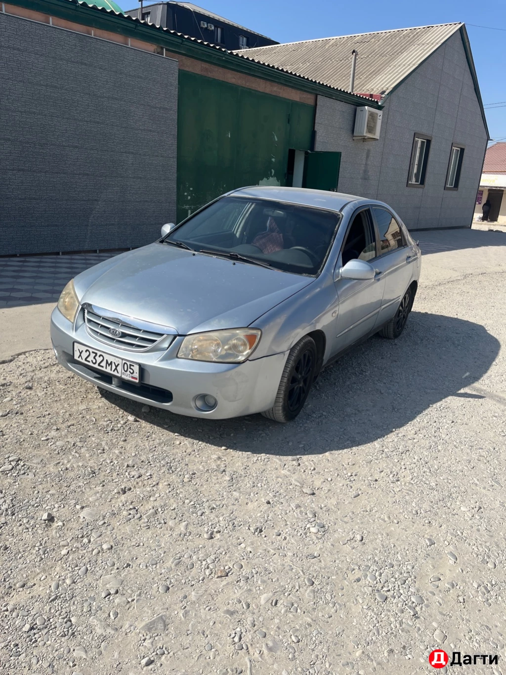 Kia Cerato, 2005 года