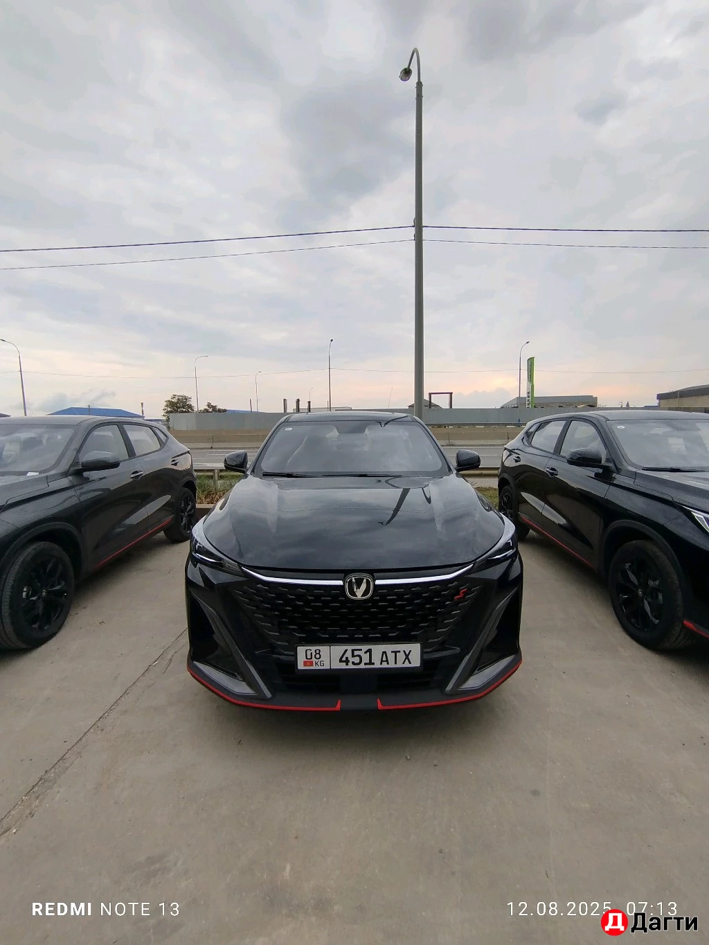 Changan Auchan X5, 2025 года