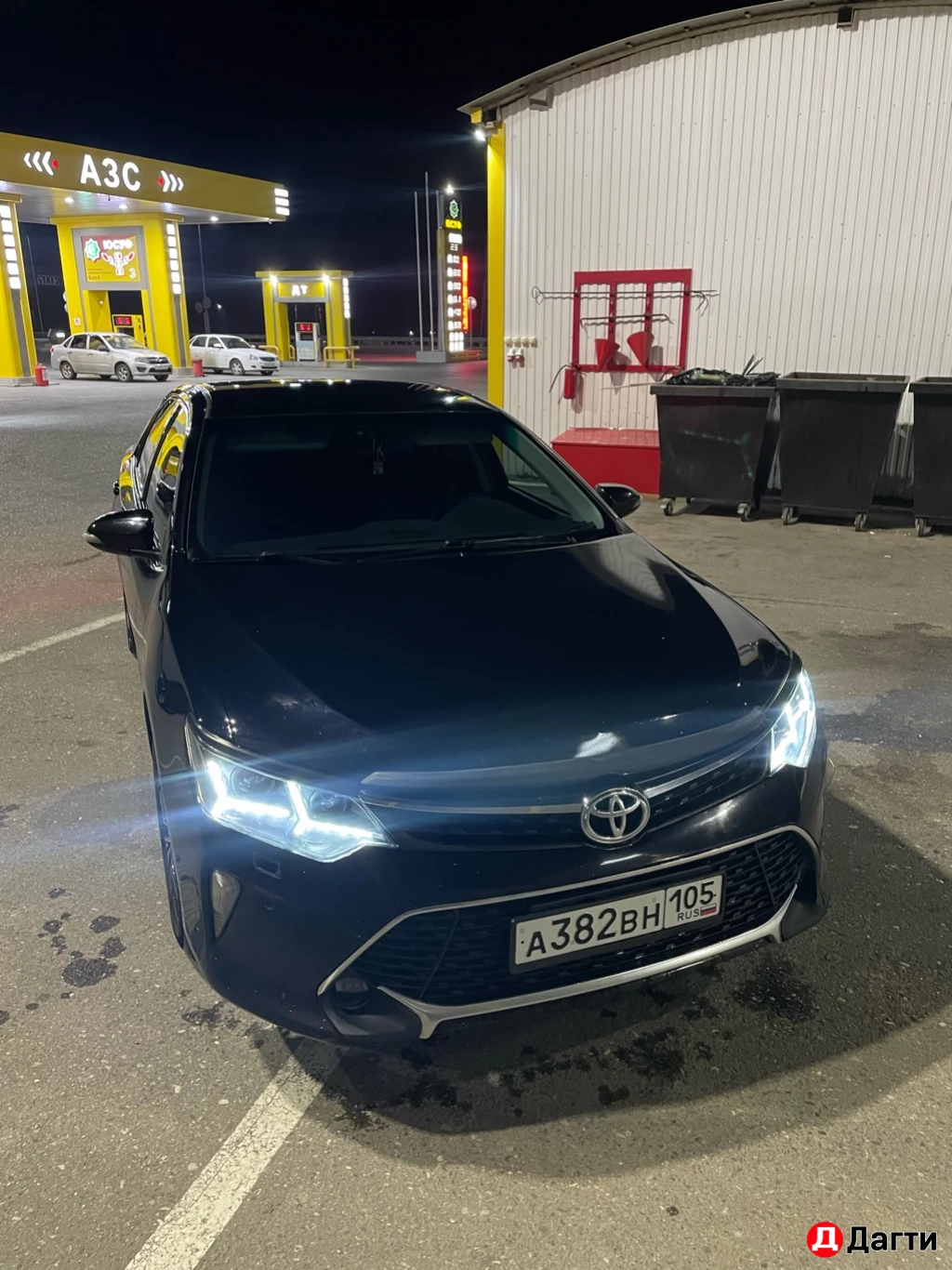 Аренда с выкупом