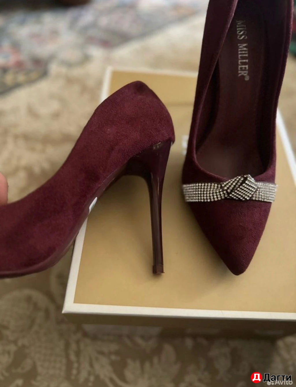 Замшевые туфли