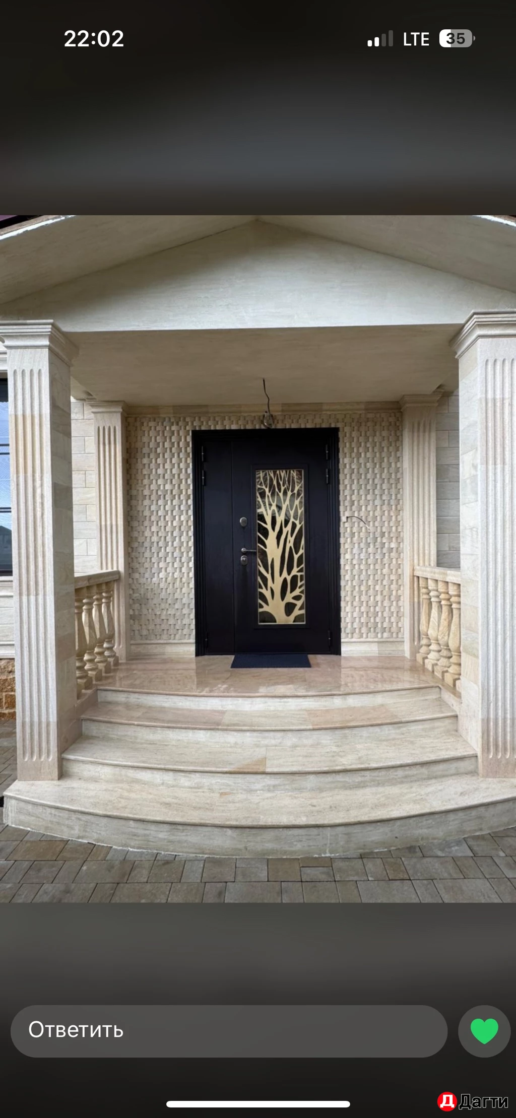 СТУПЕНЬКИ И ПОДОКОННИКИ из НАТУРАЛЬНОГО КАМНЯ