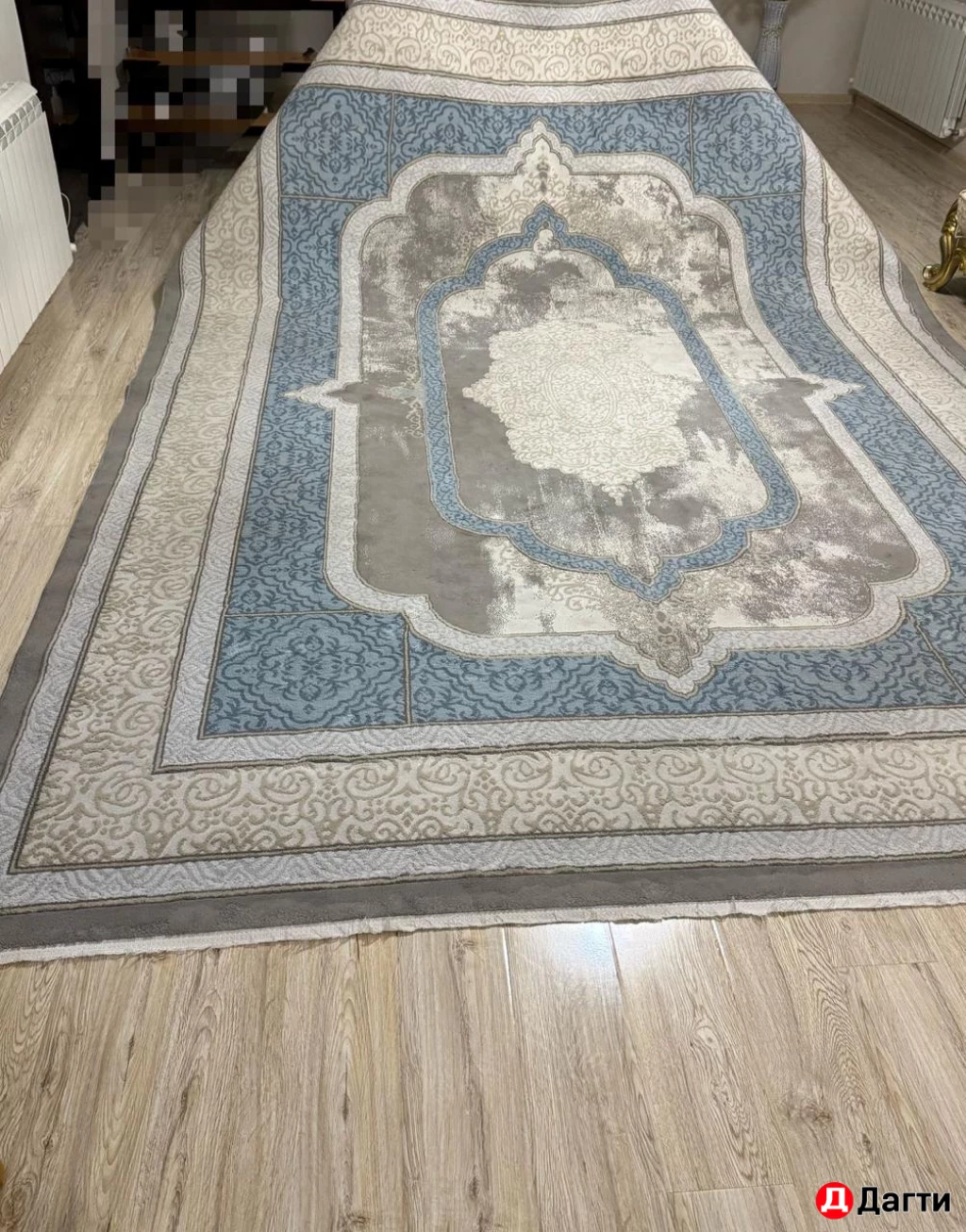 Ковер 2,5 на 4