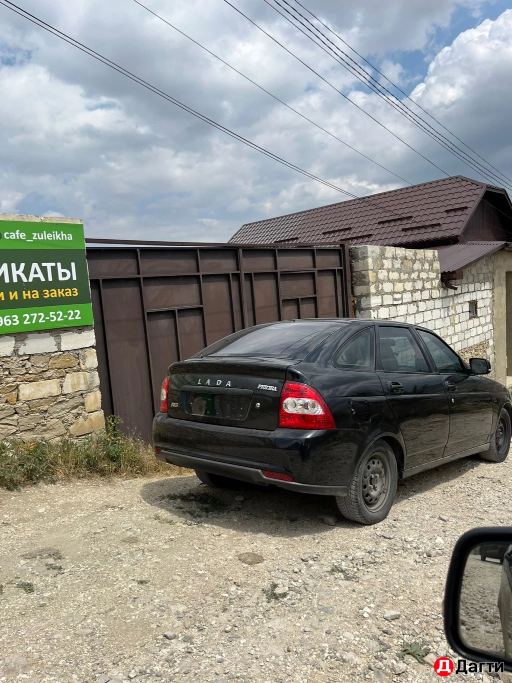 LADA (ВАЗ) Priora, 2012 года