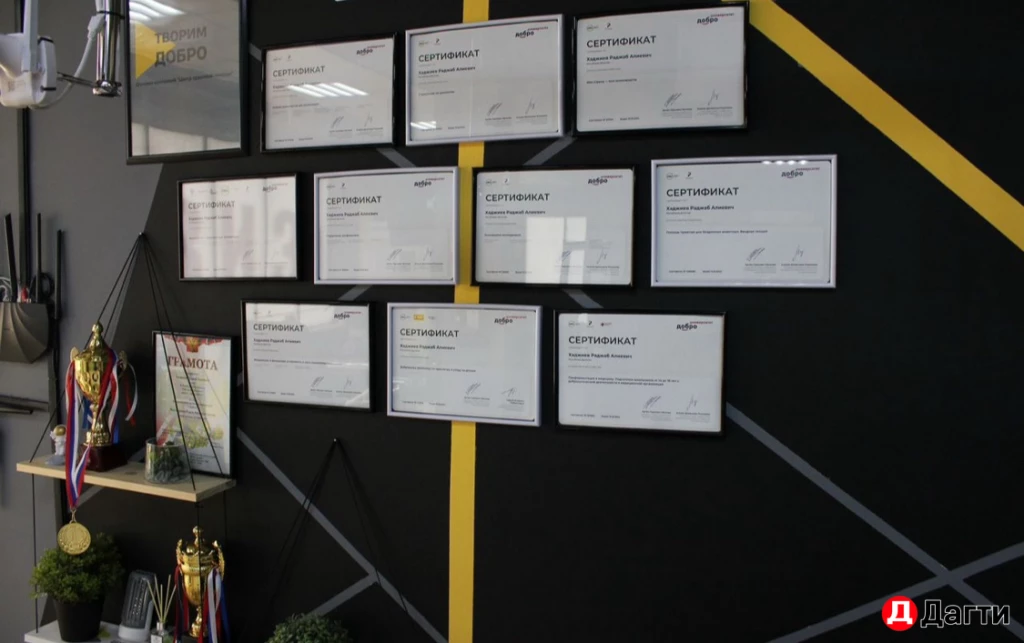 Социальный контракт на 350 тысяч и лпх + бизнес план