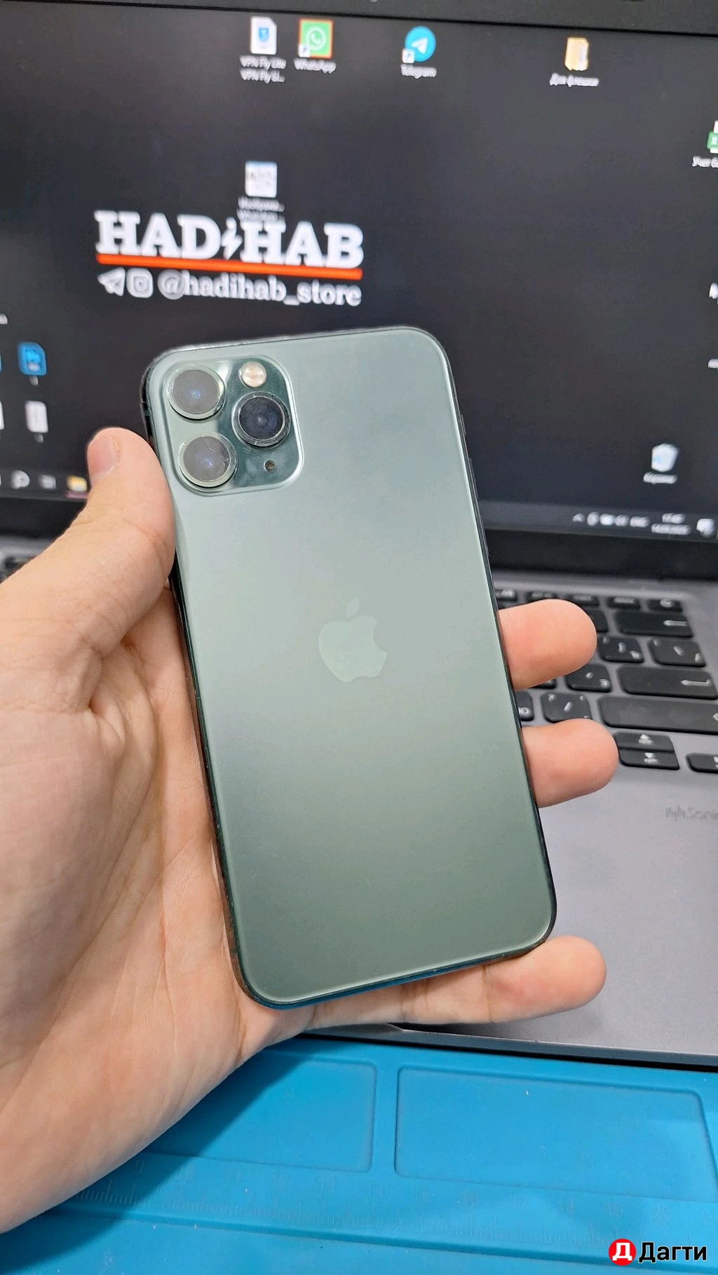 IPhone 11 Pro