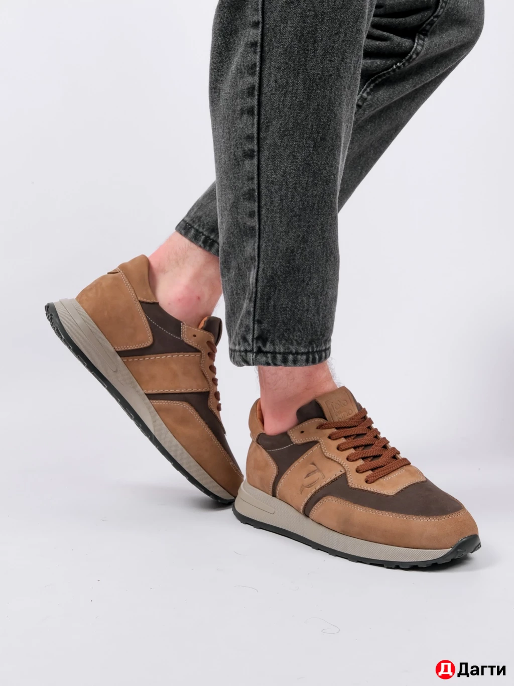 Кроссовки мужские