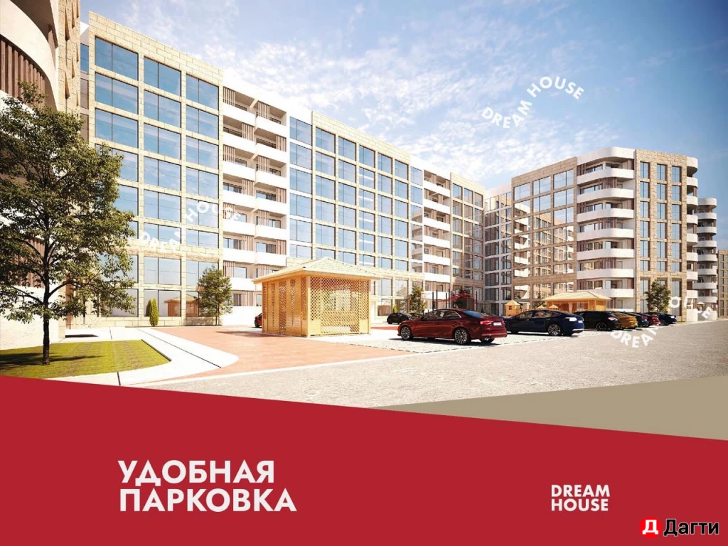 Квартира, Студия, 32 м², Собственник