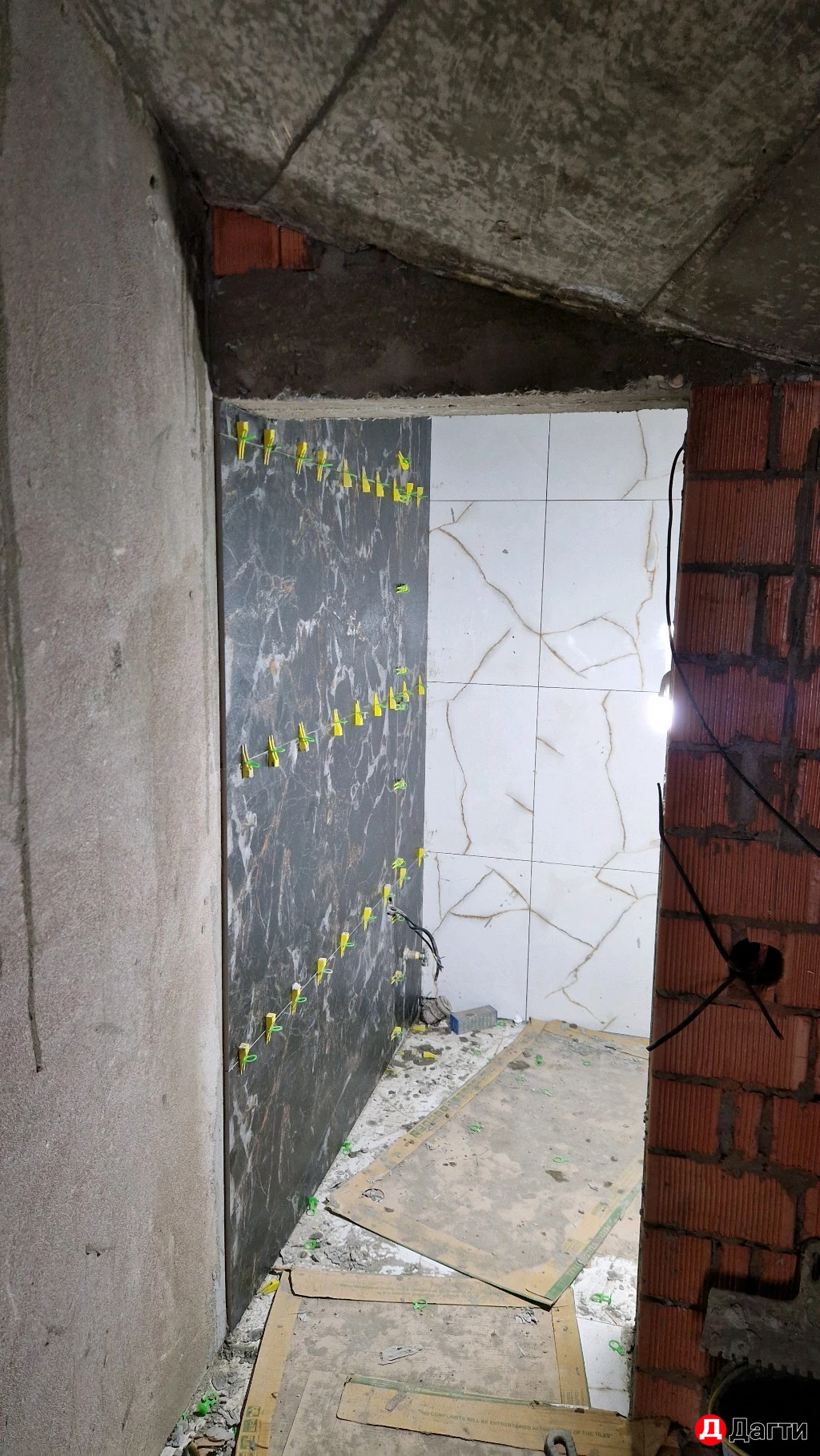 Укладка кафеля