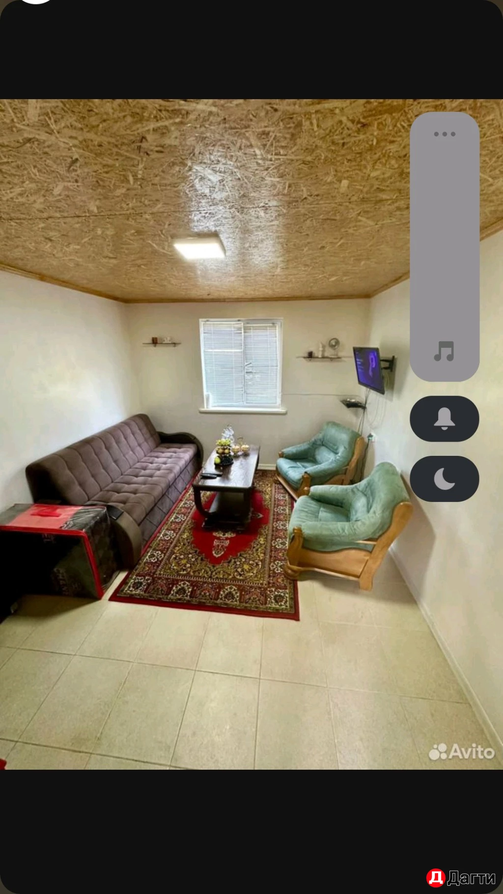 КОНФОРТНЫЙ ОТДЫХ.