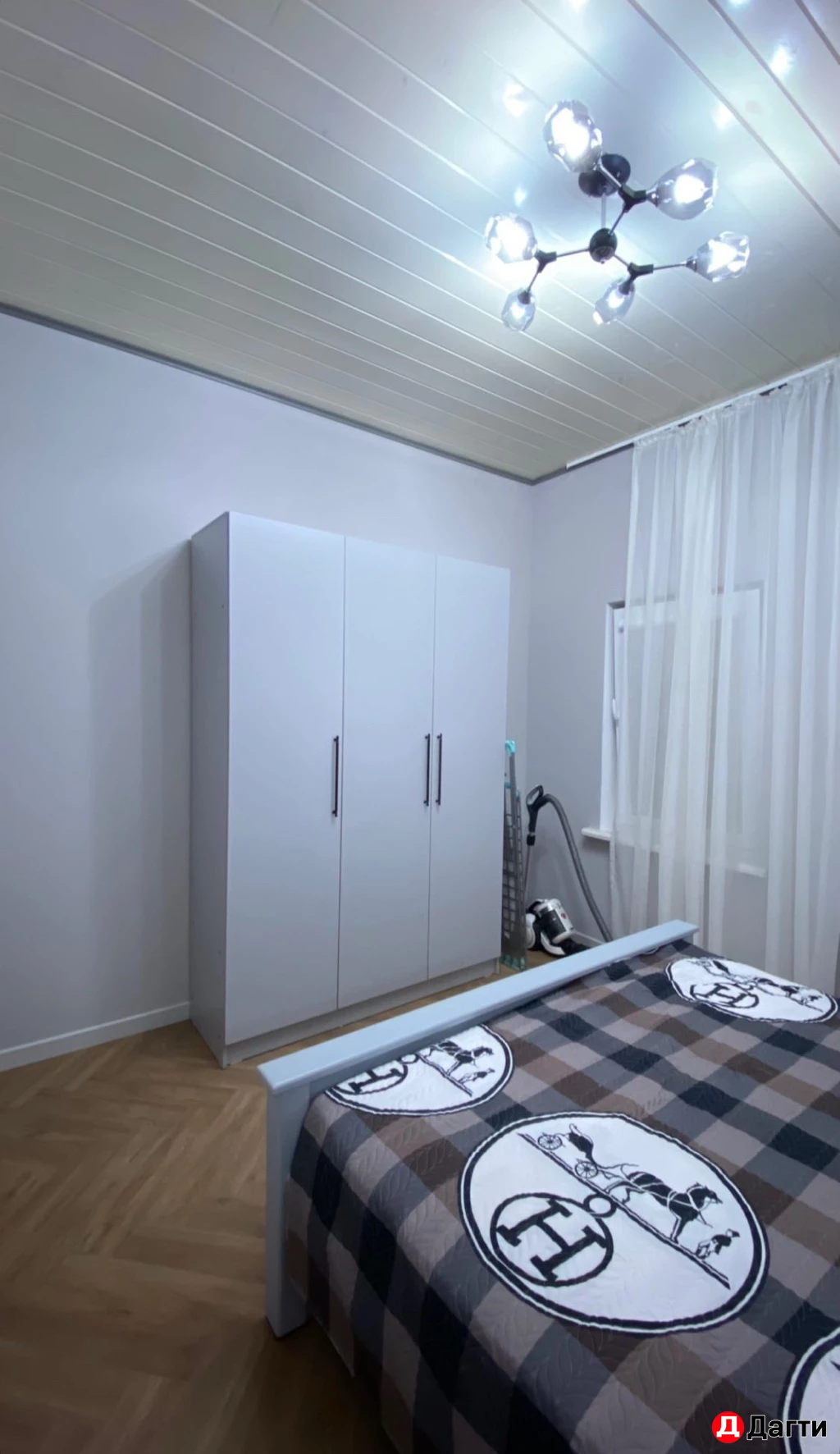 Коттедж, Собственник