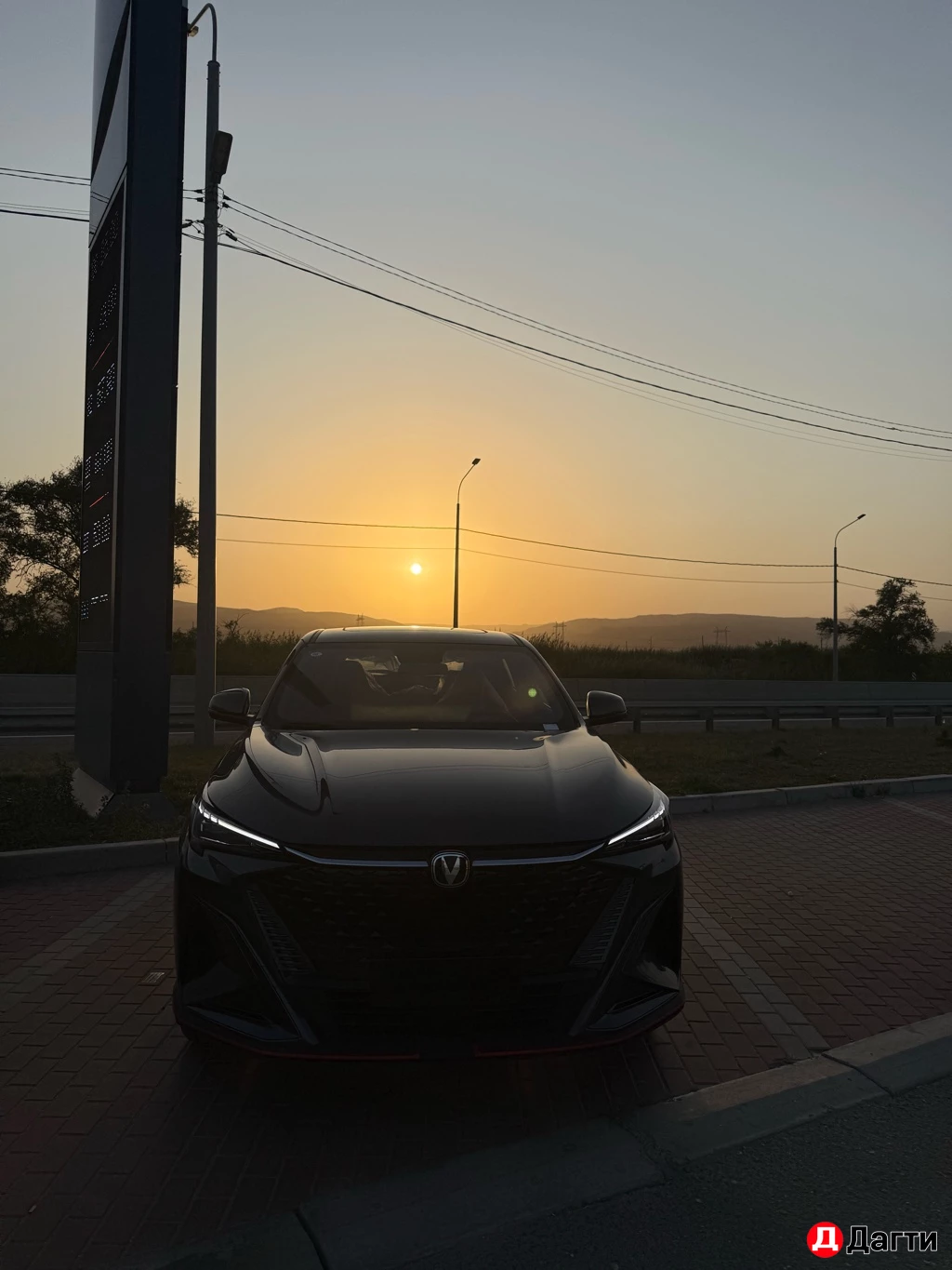 Changan X5 Plus, 25 года