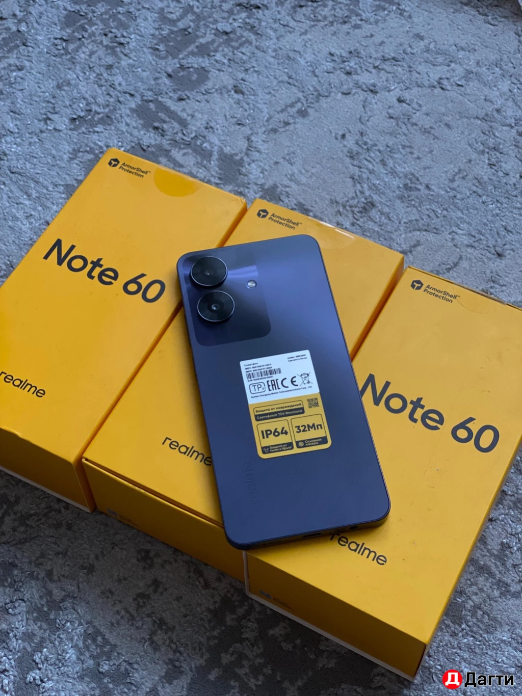 Телефон realme note 60