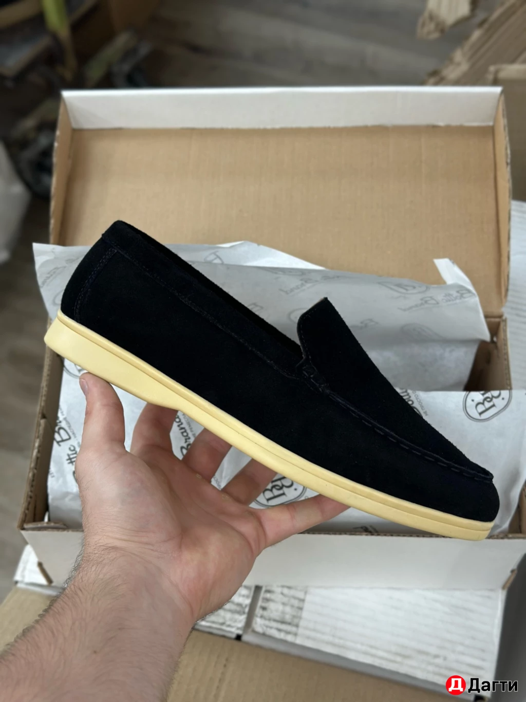 Лоферы из натуральной замши