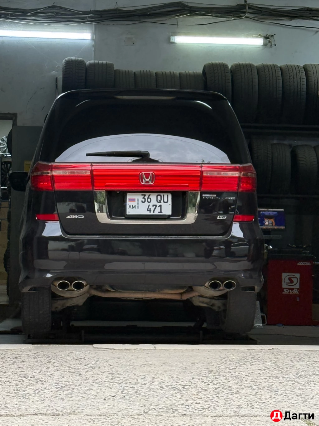 Honda Elysion, 2007 года