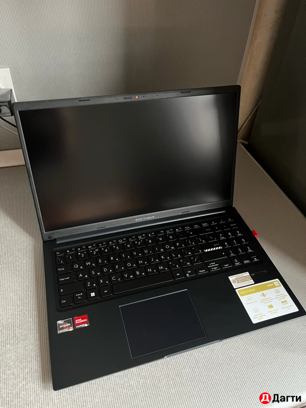 Идеал ASUS VIVOBOOK M1502Y