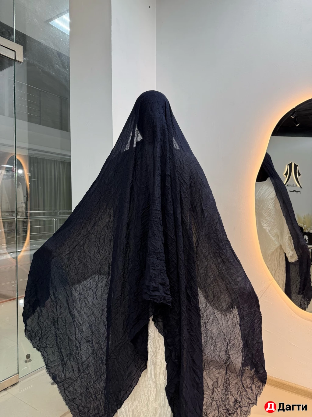 Жатые шарфы