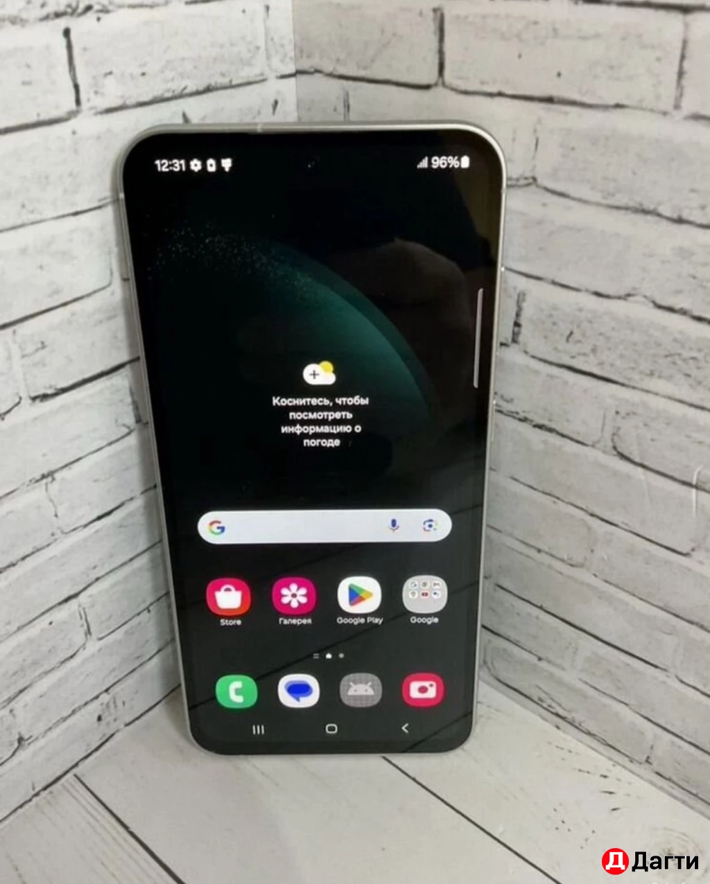 Samsung Galaxy S23FE 128GB Green