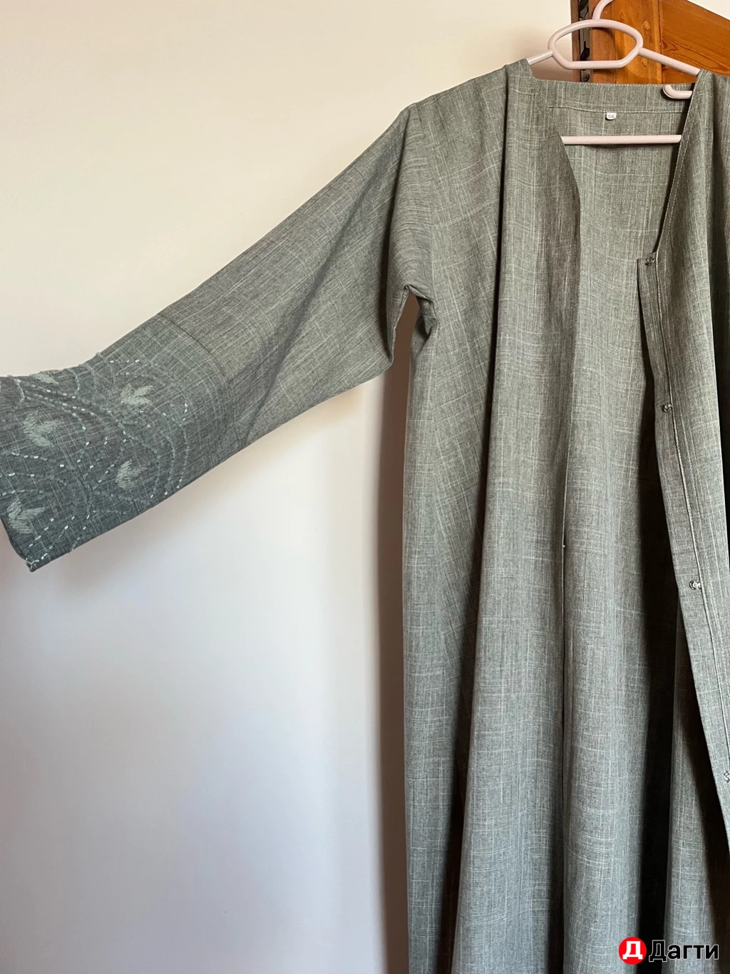 Абайная накидка