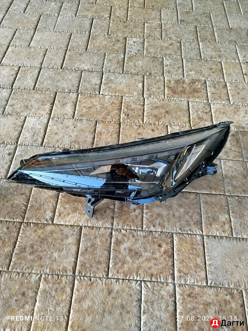 Фара на чанган x 5 +