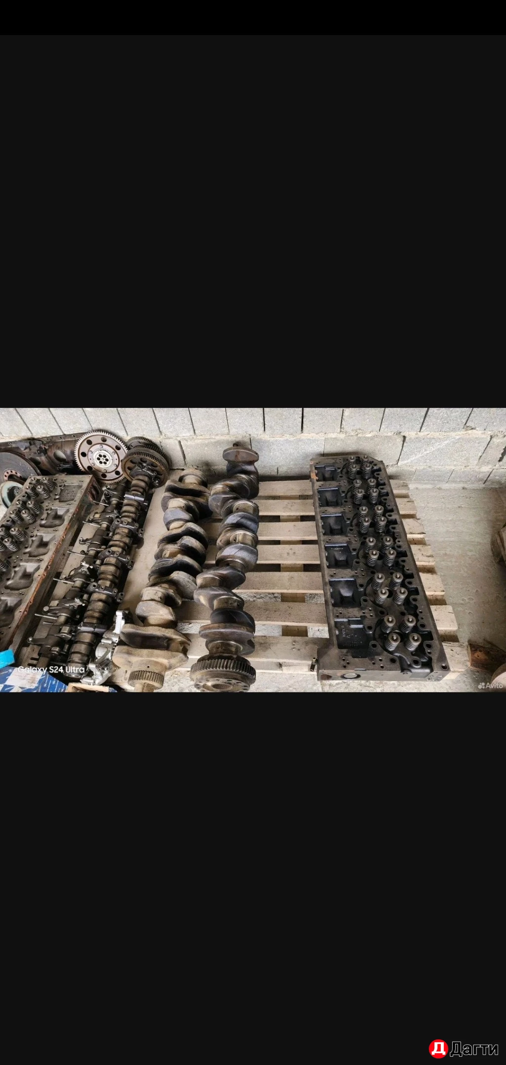 РАЗБОР ГРУЗОВЫХ ИНОМАРОК