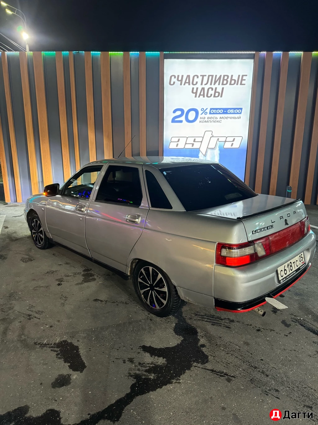 LADA (ВАЗ) 2110, 2007 года