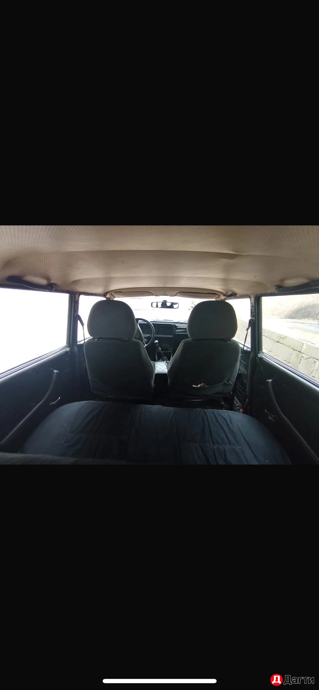 LADA (ВАЗ) 2104, 1994 года