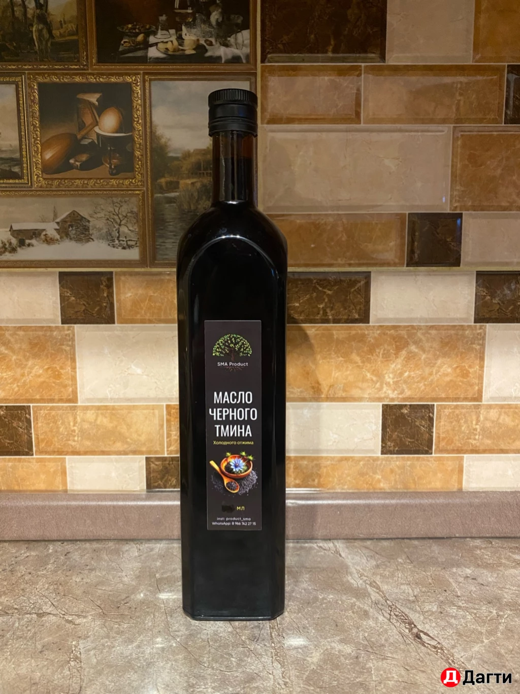 Это масло лечит от многих болезнецс