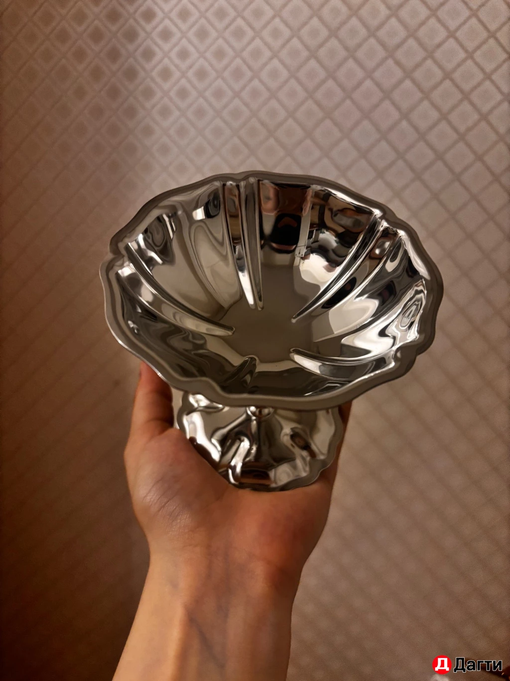 Креманка новая винтаж