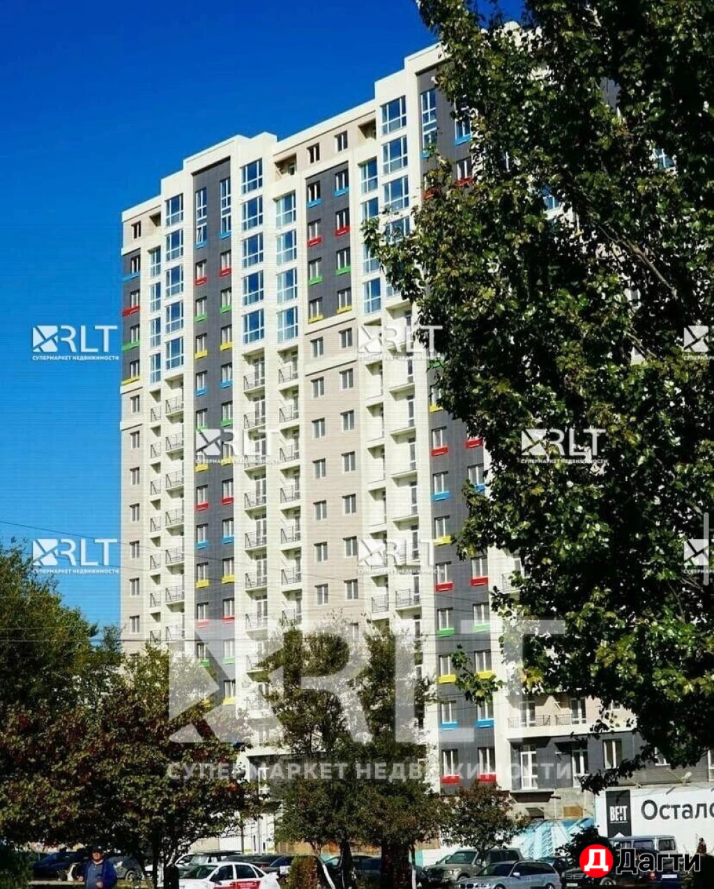 Квартира, 1 комната, 36 м², Агент