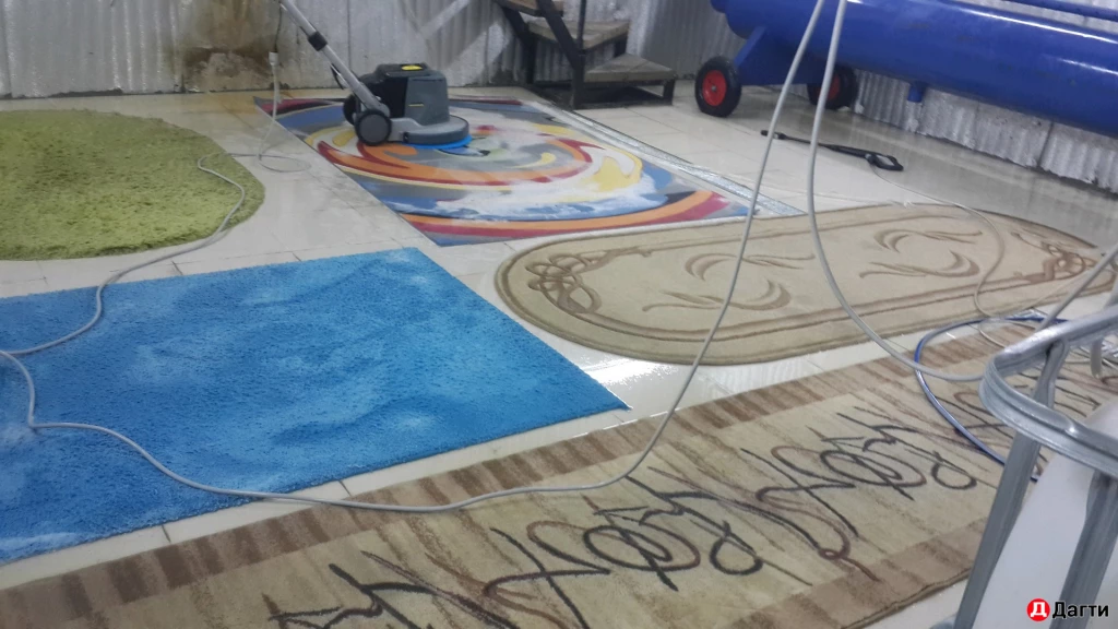 Оборудование для Ковромойки