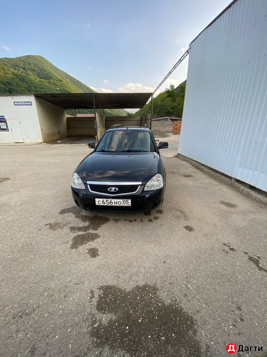 LADA (ВАЗ) Priora, 2014 года