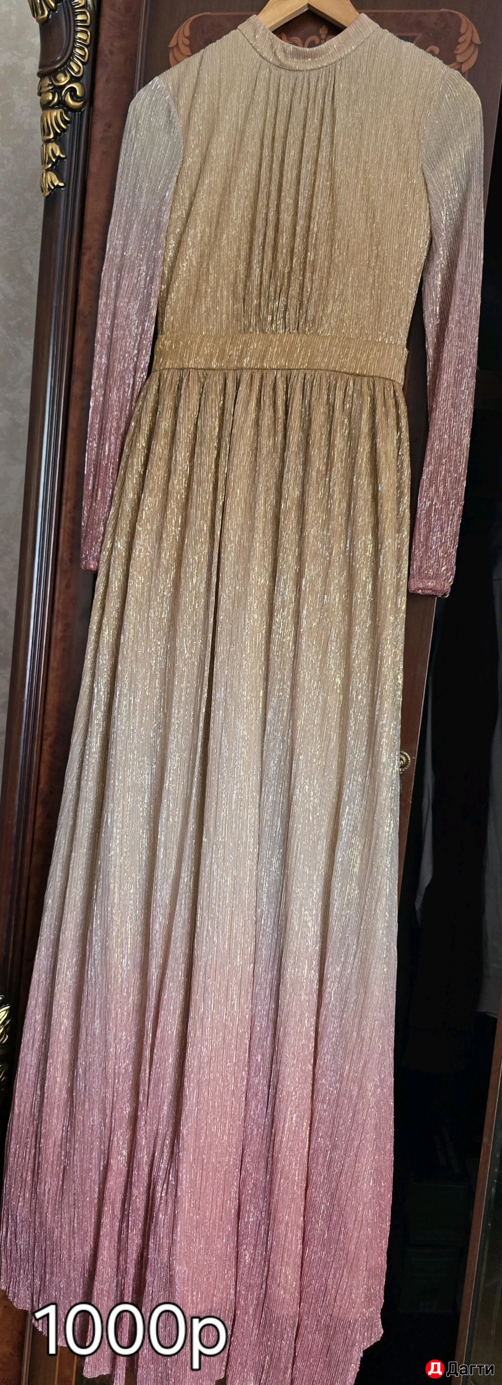 Вечерние платья