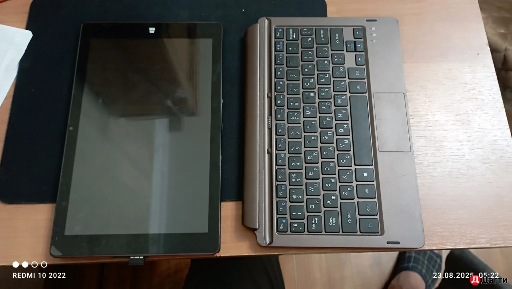 Планшет с клавиатурой