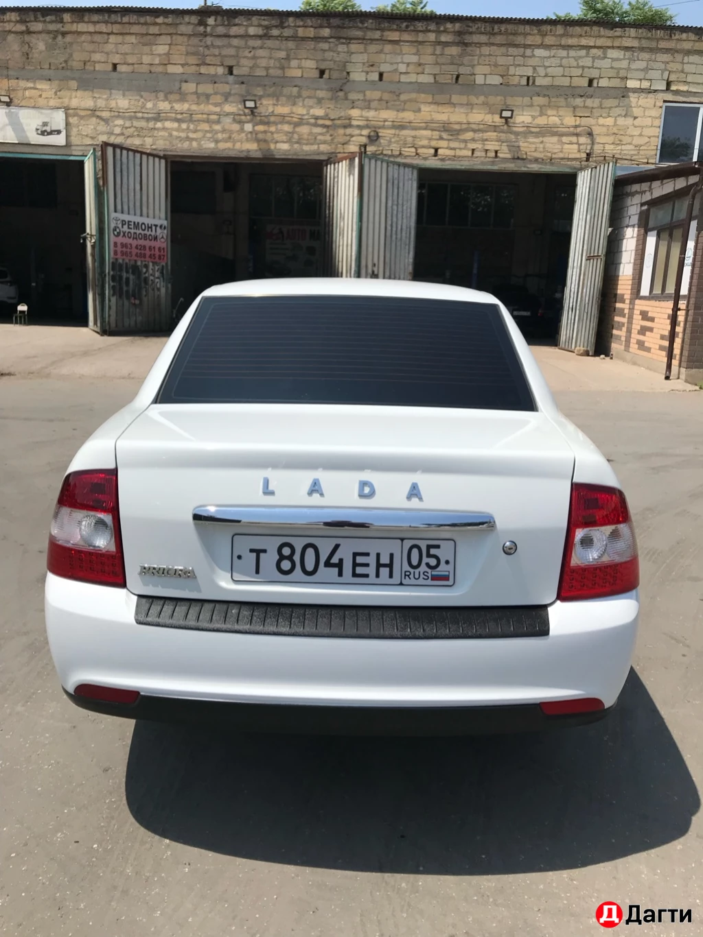 LADA (ВАЗ) Priora, 2013 года