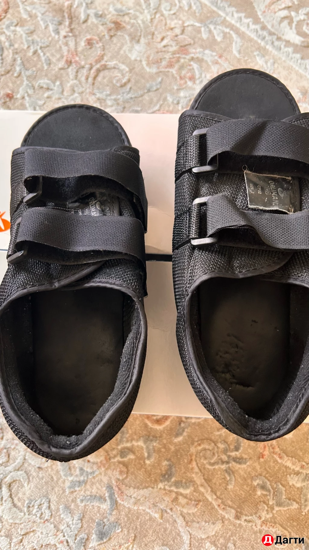 Обувь-ортез (ортопедическая) открытый Orliman СР02.