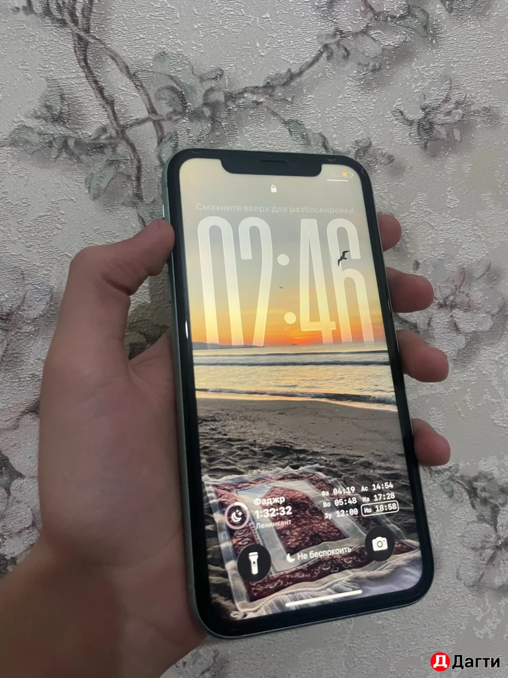 IPhone 11 128 gb